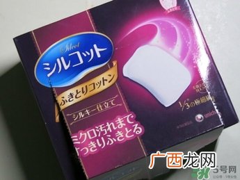 尤妮佳三分之一化妆棉和二分之一化妆棉哪个好?