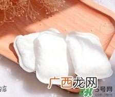 尤妮佳三分之一化妆棉真假 尤妮佳1/3化妆棉真假鉴别