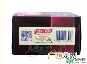 尤妮佳三分之一化妆棉真假 尤妮佳1/3化妆棉真假鉴别