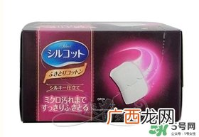 尤妮佳三分之一化妆棉真假 尤妮佳1/3化妆棉真假鉴别