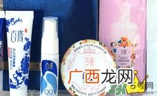 诗蒂兰古瓷面膜多少钱?诗蒂兰古瓷面膜专柜价格