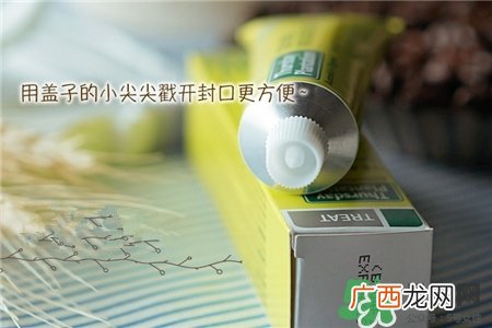 星期四茶树凝胶有用吗?星期四茶树祛痘凝胶好用吗?