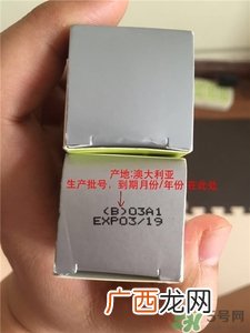 星期四茶树凝胶真假 星期四茶树凝胶真假辨别