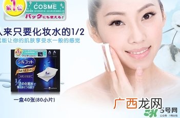 尤妮佳化妆棉怎么湿敷敷脸？尤妮佳化妆棉怎么撕开？