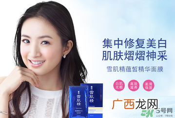 高丝适合什么年龄段?kose适合什么年龄?
