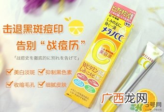 乐敦cc精华多少钱?乐敦cc精华日本专柜价格