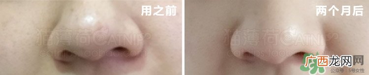乐敦cc精华多少钱?乐敦cc精华日本专柜价格