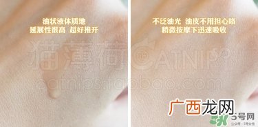 乐敦cc精华多少钱?乐敦cc精华日本专柜价格