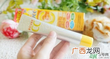 乐敦cc精华多少钱?乐敦cc精华日本专柜价格