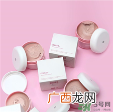 nuca核桃壳面膜多少钱?nuca核桃壳面膜专柜价格