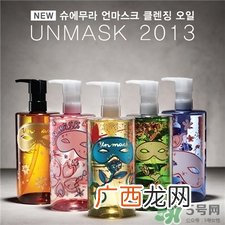 植村秀护肤品好用吗?植村秀护肤品怎么样?