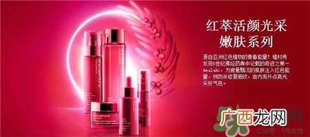 植村秀护肤品好用吗?植村秀护肤品怎么样?