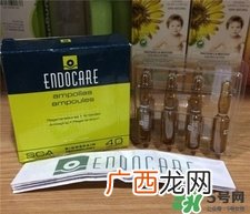 endocare精华怎么打开?安多可小安瓶使用方法