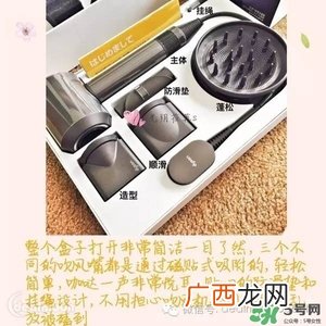 dyson吹风机多少钱？dyson吹风机价格