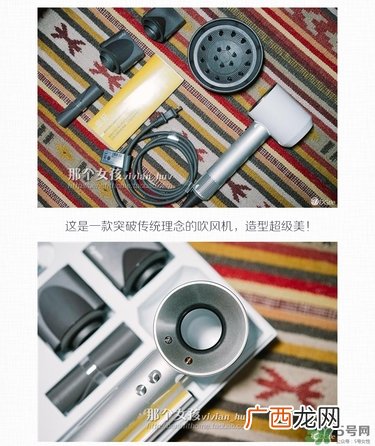 dyson吹风机好用吗？dyson戴森吹风机评测