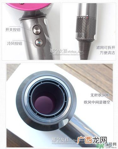 dyson吹风机好用吗？dyson戴森吹风机评测
