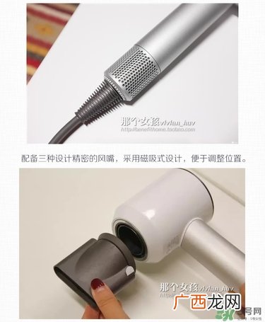 dyson吹风机好用吗？dyson戴森吹风机评测