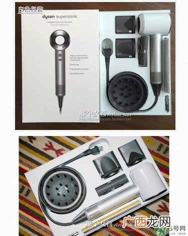 dyson吹风机好用吗？dyson戴森吹风机评测