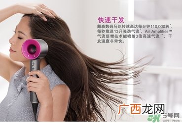 dyson吹风机好用吗？dyson戴森吹风机评测