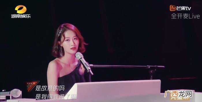 蓝盈莹学霸，心理学解析为何狼性学霸蓝盈莹的努力让人不喜