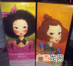 fascy护手霜怎么样？好用吗？