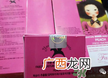 fascy护手霜真假分辨对比