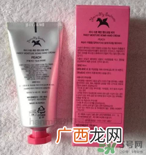 fascy护手霜真假分辨对比