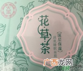 大宝花草茶面膜怎么用?大宝花草茶面膜使用方法