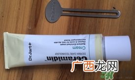 dr.Jart蒂佳婷面霜怎么样?dr.Jart蒂佳婷面霜好用吗?