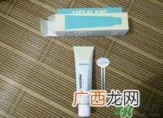 dr.Jart蒂佳婷面霜多少钱?dr.Jart蒂佳婷面霜专柜价格