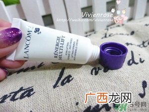 兰蔻新塑颜记忆水多少钱?兰蔻新塑颜记忆水专柜价格