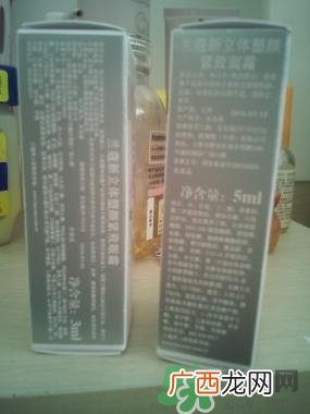 兰蔻新塑颜记忆水怎么样?兰蔻新塑颜记忆水好用吗?