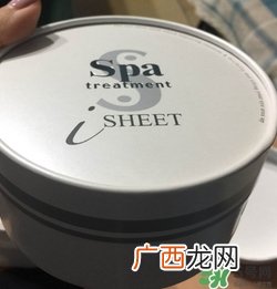 眼膜的正确使用方法 眼膜的作用及功效