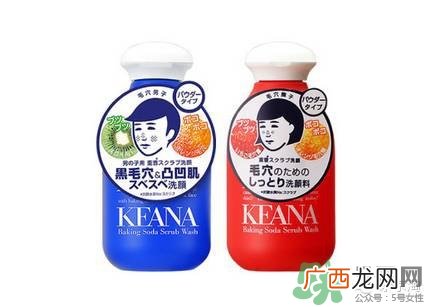 洗颜粉怎么用？洗颜粉的功效作用