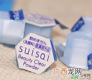 洗颜粉可以每天洗么?洗颜粉多久用一次?