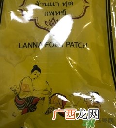 足贴真的可以去湿气吗？足贴去湿气是真的吗？