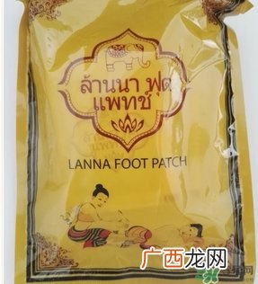 足贴怎么贴？足贴贴在脚底什么位置示意图