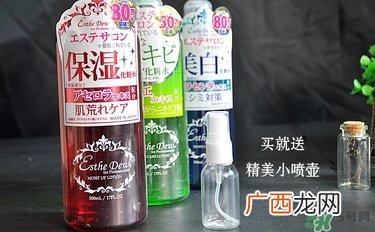 伊诗露樱桃爽肤水怎么样？esthe dew樱桃水好用吗？