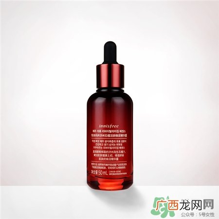 悦诗风吟石榴光精华露多少钱?