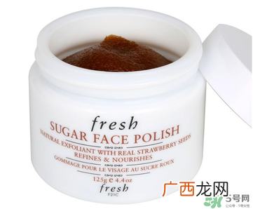 馥蕾诗黄糖面膜怎么用？fresh黄糖面膜使用方法