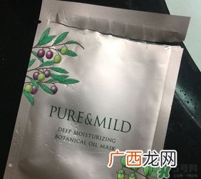泊美植物精华油面膜怎么样?泊美植物精华油面膜好用吗?