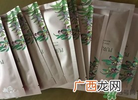 泊美植物精华油面膜怎么样?泊美植物精华油面膜好用吗?