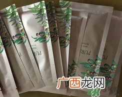 泊美植物精华油面膜怎么样?泊美植物精华油面膜好用吗?