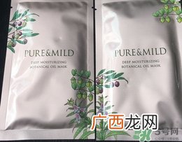 泊美植物精华油面膜多少钱?泊美植物精华油面膜价格
