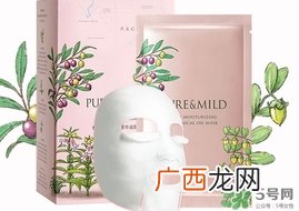 泊美植物精华油面膜多少钱?泊美植物精华油面膜价格