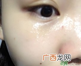 泊美植物精华油面膜多少钱?泊美植物精华油面膜价格