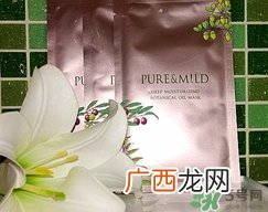 泊美植物精华油面膜怎么用?