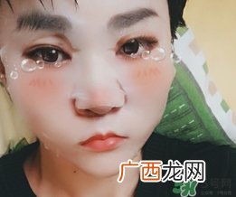 泊美植物精华油面膜怎么用?