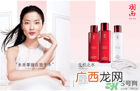 羽西是哪个国家的品牌?羽西是几线品牌?
