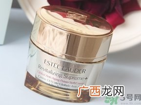 雅诗兰黛万能面霜多少钱?雅诗兰黛万能面霜专柜价格